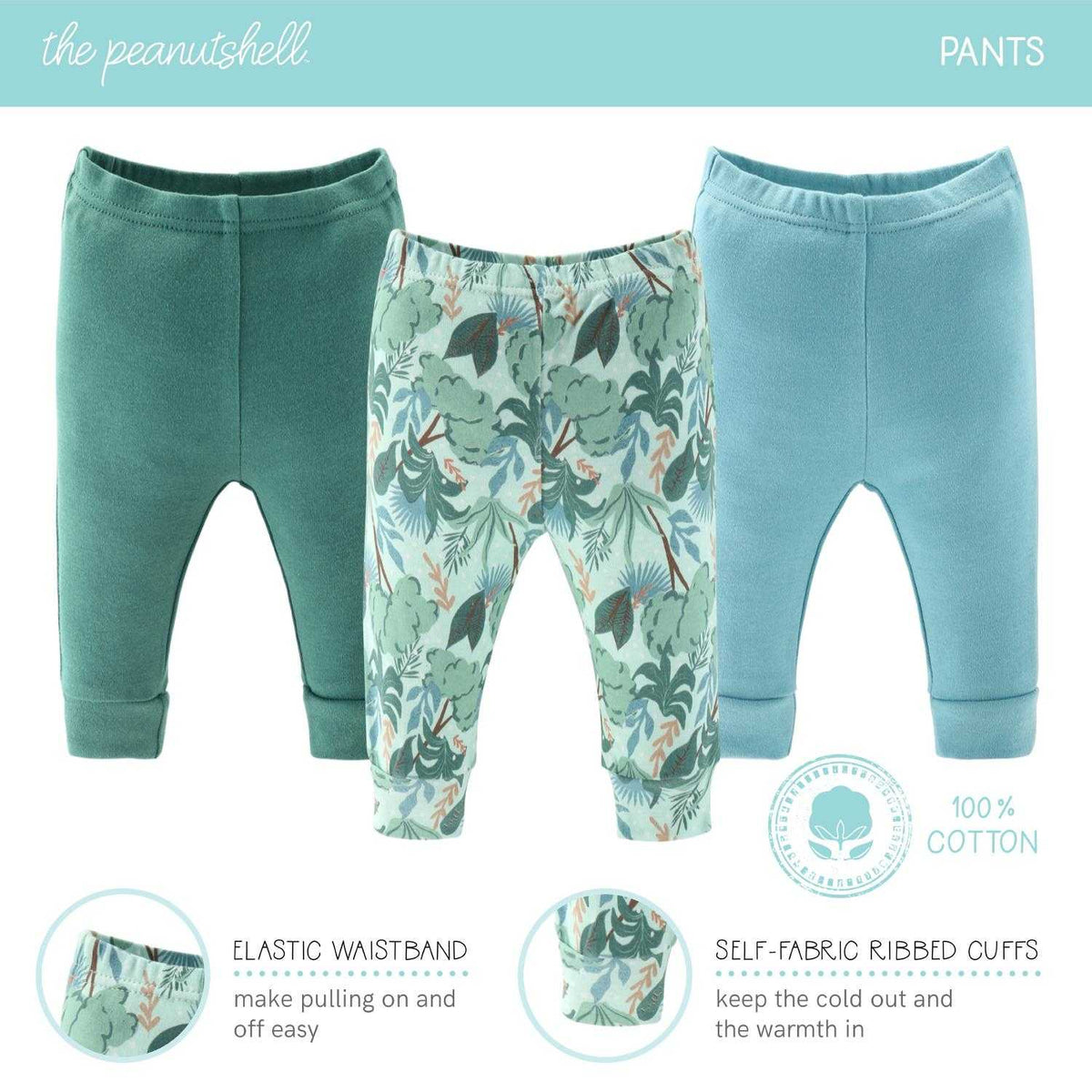 Wild Jungle Baby layette gift set pants